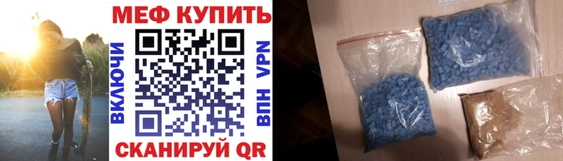 ГАШ Шахунья