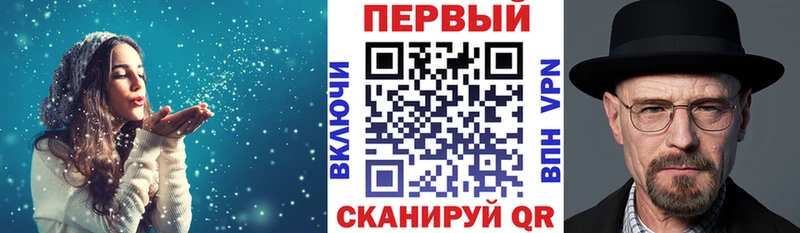 Amphetamine 97%  Шахунья 