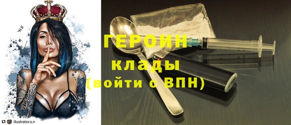 COCAINE Лагань