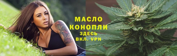 кокаин колумбия Ладушкин