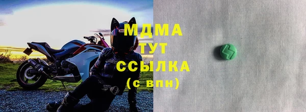 кокаин колумбия Ладушкин