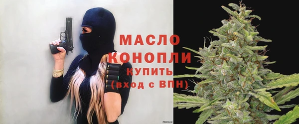 COCAINE Лагань