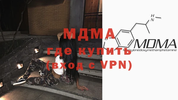 кокаин колумбия Ладушкин