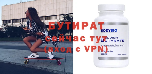 кокаин колумбия Ладушкин