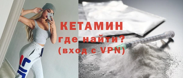 COCAINE Лагань
