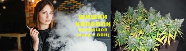 кокаин колумбия Ладушкин