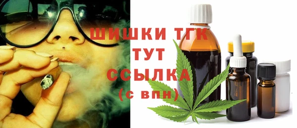 COCAINE Лагань