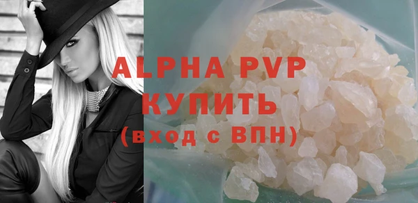 mix Лабытнанги