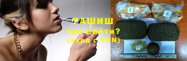 mix Лабытнанги