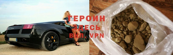 COCAINE Лагань