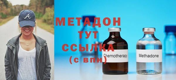 mix Лабытнанги