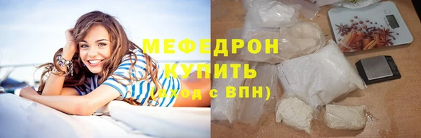скорость Усинск
