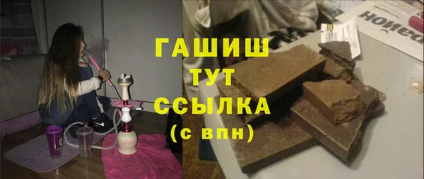 кокаин колумбия Ладушкин