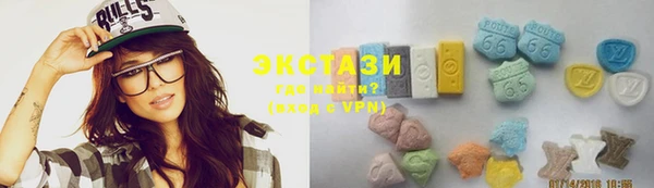 COCAINE Лагань