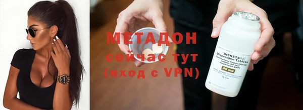 кокаин колумбия Ладушкин
