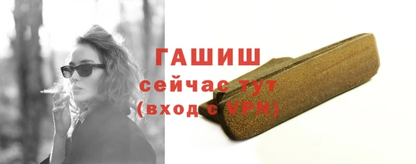 МДПВ Кулебаки