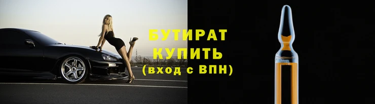 кокаин колумбия Ладушкин