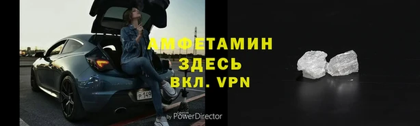 кокаин колумбия Ладушкин