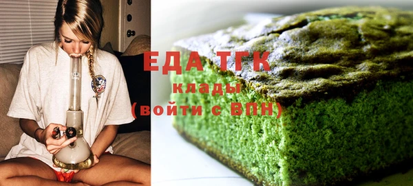 a pvp Кукмор