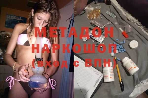 mix Лабытнанги