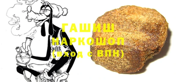 COCAINE Лагань