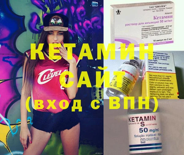 mix Лабытнанги