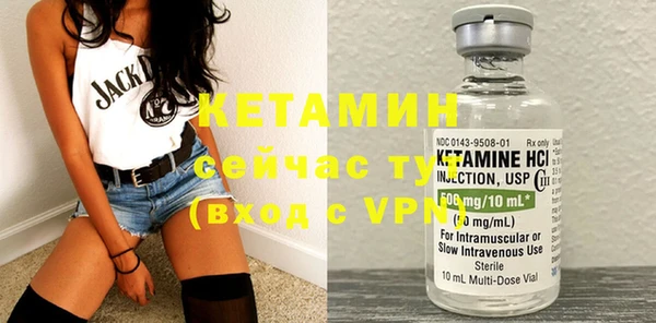 кокаин колумбия Ладушкин