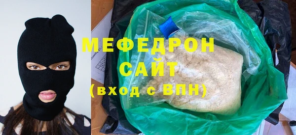 кокаин колумбия Ладушкин