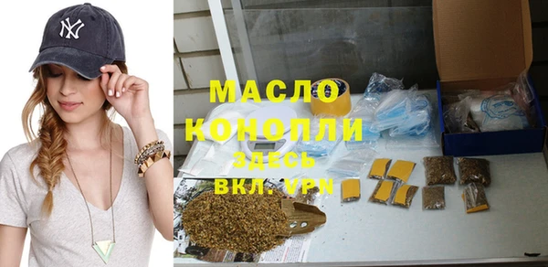 mix Лабытнанги