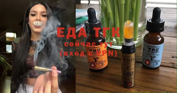 кокаин колумбия Ладушкин