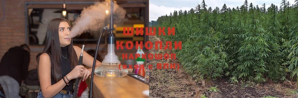 COCAINE Лагань