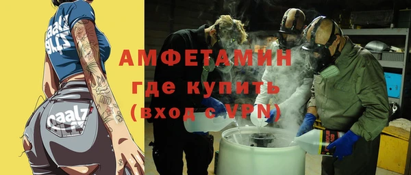 кокаин колумбия Ладушкин