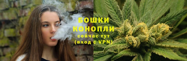 кокаин колумбия Ладушкин
