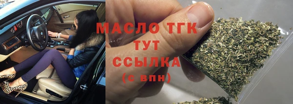 mix Лабытнанги