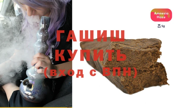 mix Лабытнанги