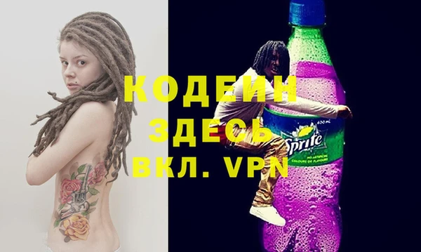 COCAINE Лагань